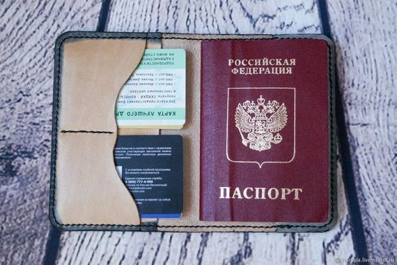 прописка в Лесосибирске